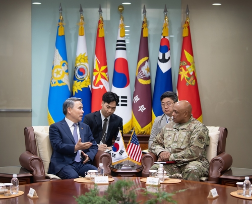 El jefe del Comando Estratégico de EE. UU. visita Corea del Sur durante los ejercicios militares conjuntos