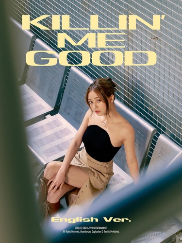 Jihyo de TWICE lanzará la versión en inglés de 'Killin' Me Good'