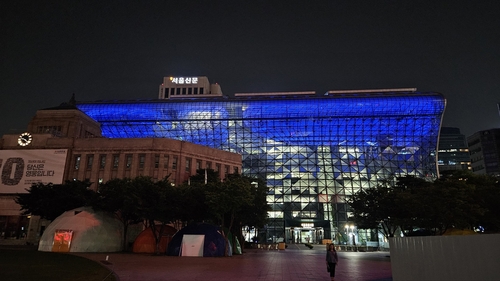 Seúl iluminará la fachada del Ayuntamiento por el aniversario de la independencia de 5 naciones centroamericanas