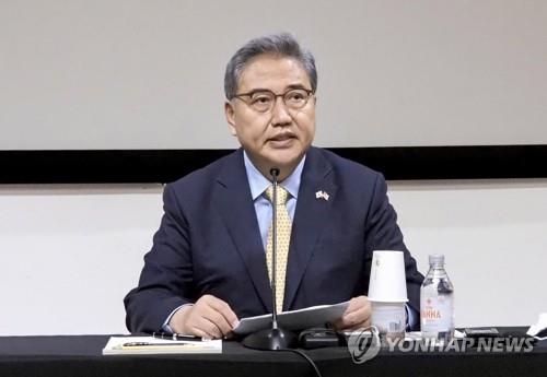 La Korea Foundation y el CSIS celebrarán un foro anual sobre la alianza Seúl-Washington y Corea del Norte