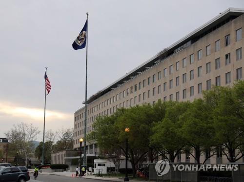 Stany Zjednoczone utrzymują Koreę Północną na liście państw sponsorujących terroryzm w raporcie za rok 2022