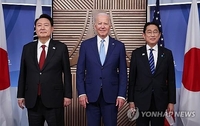 Corea del Sur, EE. UU. y Japón celebran un diálogo de seguridad económica