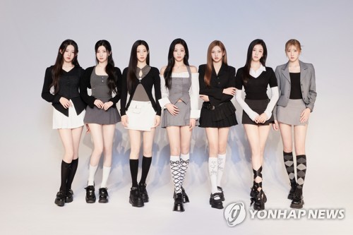 La foto de archivo, sin fechar, proporcionada por YG Entertainment, muestra al grupo femenino de K-pop Babymonster. (Prohibida su reventa y archivo)