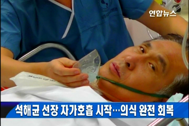 조생호흡 : 기도삽관-양압기-콧줄-깔때기-자가호흡까지 67일간의 긴 여정!!
