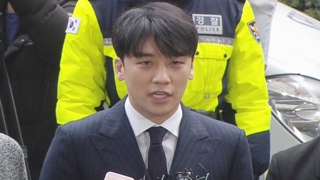 El cantante Seungri del grupo BIGBANG es interrogado por las acusaciones de servicios sexuales