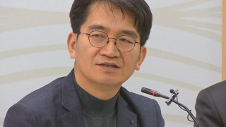 검찰, 이덕선 전 한유총 이사장 자택ㆍ유치원 압수수색