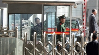 Un haut officiel nord-coréen arrive à Pékin