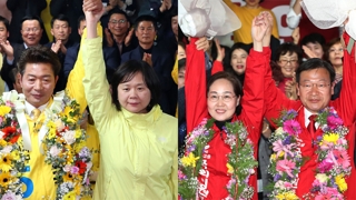 Elections partielles : victoire de partis d'opposition dans le Gyeongsang du Sud