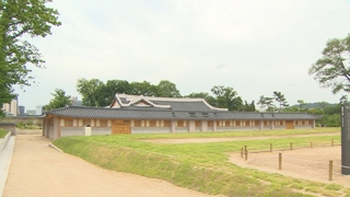 Ouverture au public d'une salle de réception royale de la fin de la dynastie Joseon