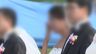 El matrimonio internacional en Corea del Sur aumenta un 8,5 por ciento en 2018