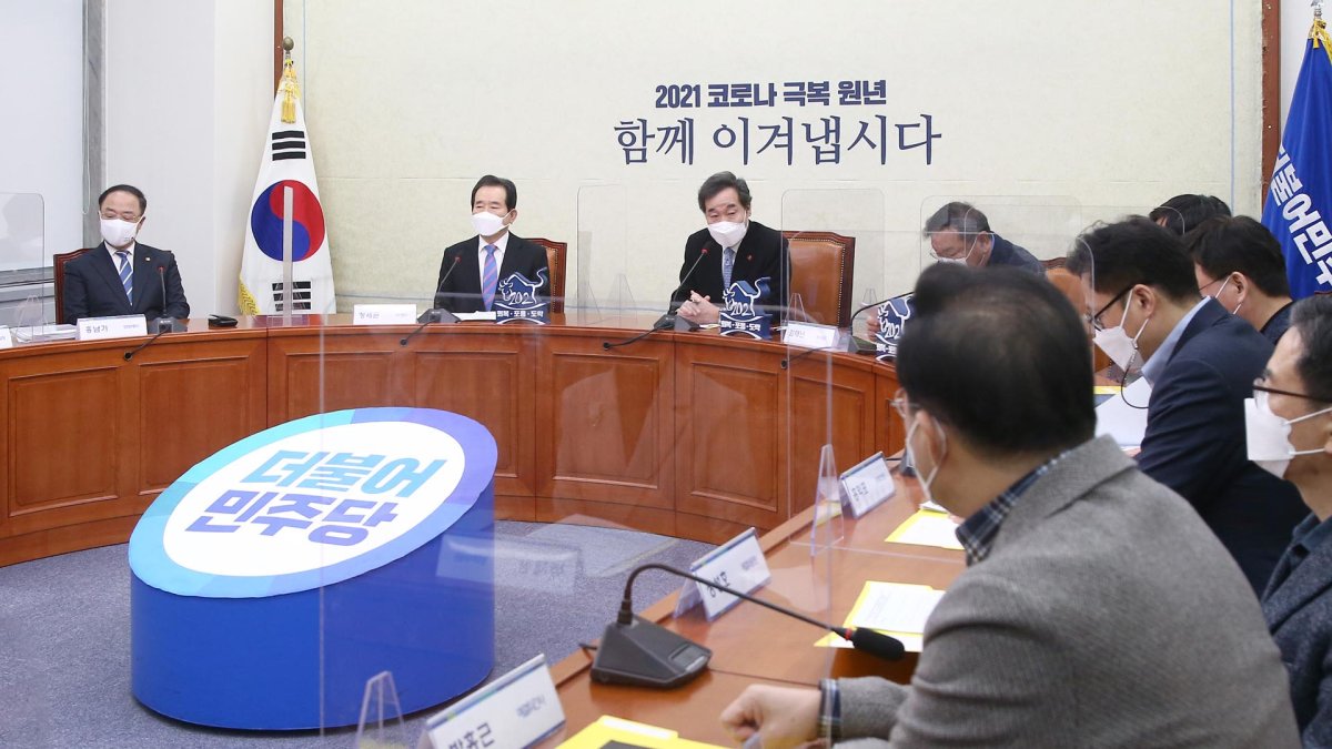 4차 지원금 19.5조…사각지대 200만명 신규지원