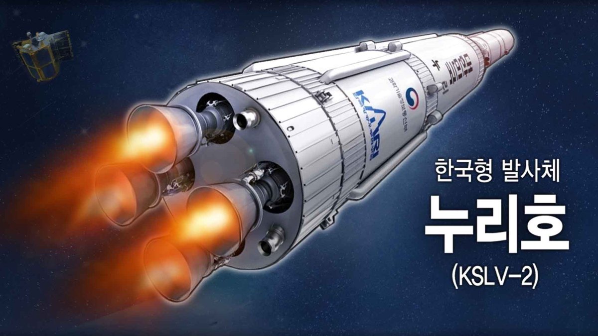 Corea del Sur falla en poner en órbita el satélite simulado