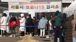 韓国のコロナ危険度　全国で最高の「非常に高い」に（３月８日）