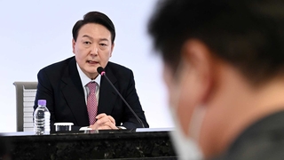 Yoon s'inquiète de la loi sur la réforme du Parquet