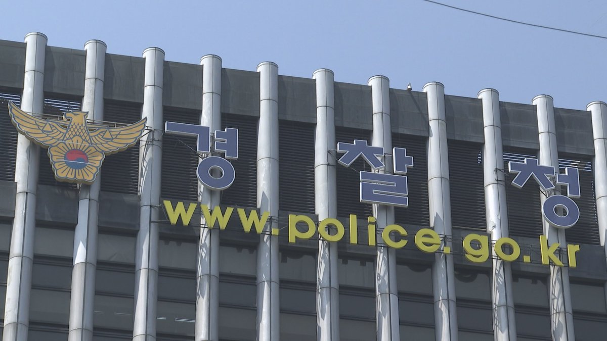 '검수완박'에 위상달라질 경찰청장…하마평 무성