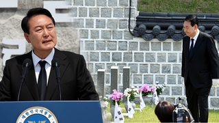 Soulèvement du 18-Mai : Yoon, «l'esprit de Gwangju est celui de la Constitution»