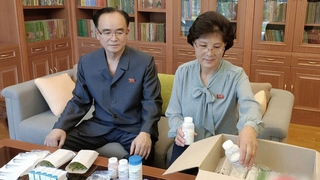 KCNA: La hermana del líder norcoreano envía medicamentos a los pacientes con una nueva enfermedad infecciosa