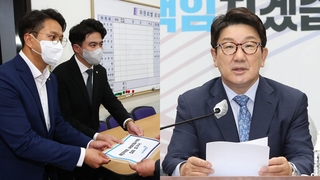 민주, 임시국회 단독 소집…與 "입법독주 재시작"