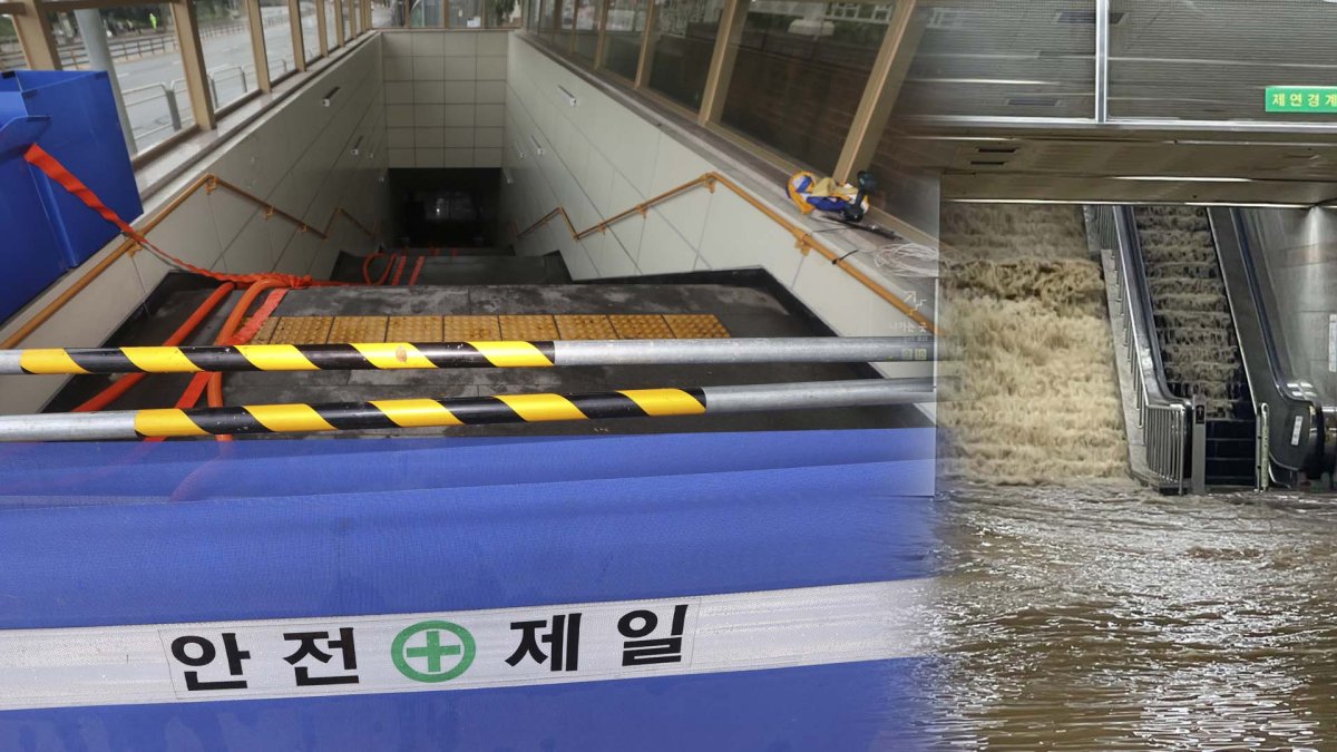 韓国首都圏の大雨　７人死亡・６人行方不明（８月９日）