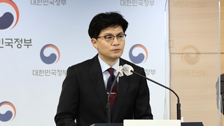 Grâces présidentielles : Lee de Samsung réhabilité, l'ex-président Lee exclu