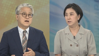 [뉴스초점] '광복절 특사' 발표…김성원 "비 왔으면" 실언 일파만파
