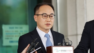 Yoon elige sus nominados para fiscal general y jefe del regulador antimonopolio