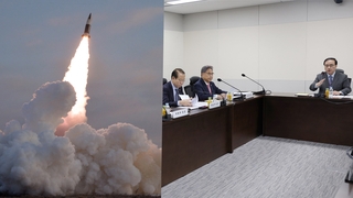 مجلس الأمن القومي الكوري يندد بإطلاق كوريا الشمالية صاروخا باليستيا ويصفه بالعمل الاستفزازي