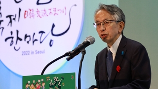 주한 일본대사 "윤대통령 한일관계 개선의지 전향적으로 받아들여"