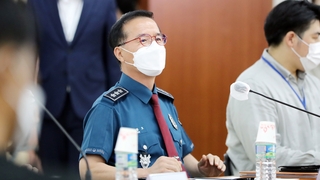 '제2의 n번방' 성 착취물 유포·시청한 2명 구속
