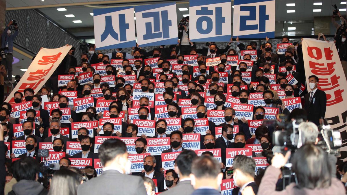 El principal partido opositor boicotea el discurso presupuestario de Yoon