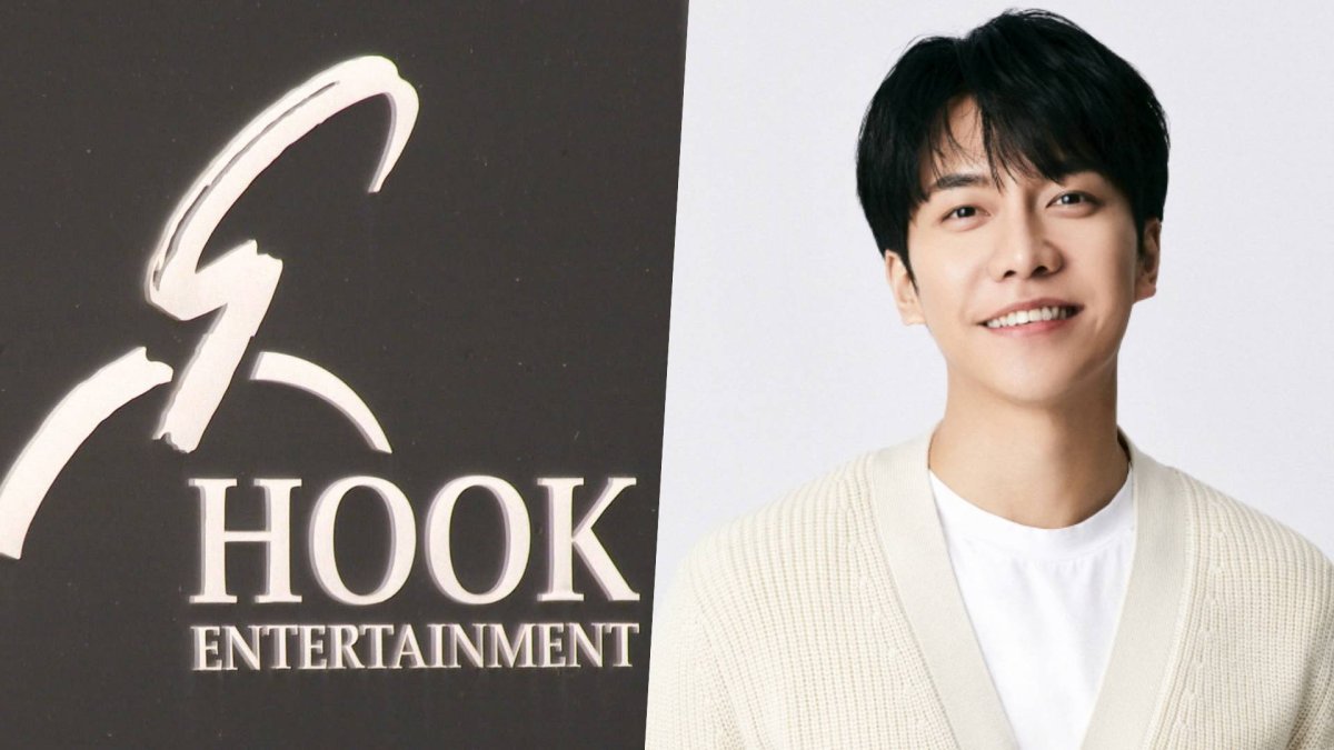 후크엔터 "이승기에 41억 지급…채무부존재 소송 제기"