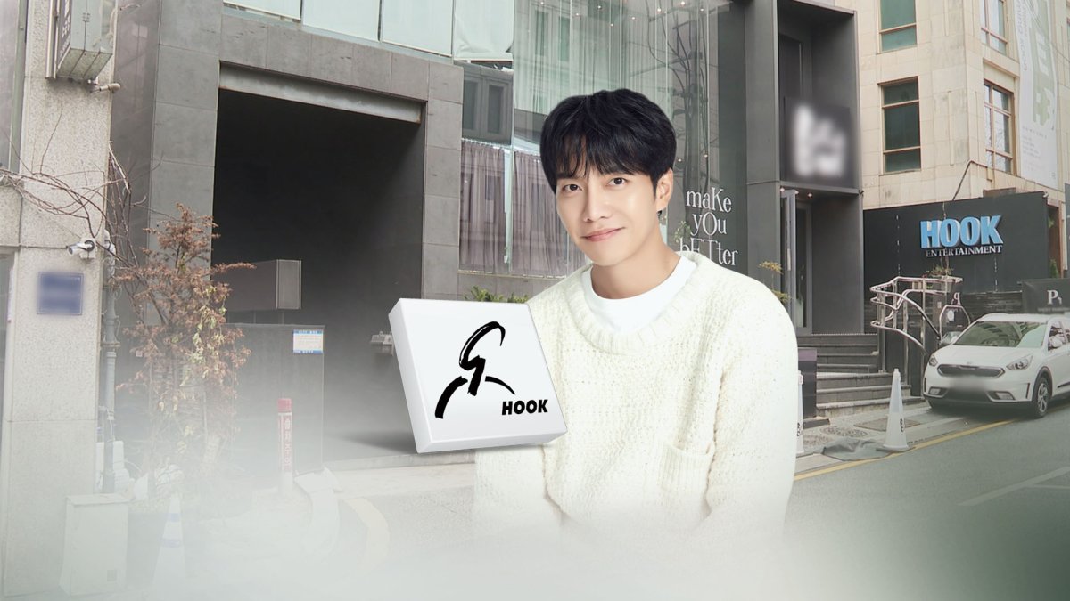이승기, 후크 대표 등 4명 형사고소…"음원·광고료 숨겨"