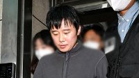 '신당역 스토킹살인' 전주환 사형 구형…