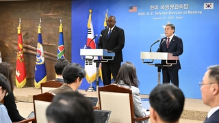 Le chef du Pentagone souligne l'engagement «inébranlable» envers la sécurité de la Corée du Sud