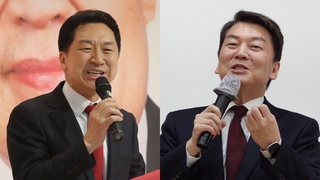 민주당 "검찰 규탄" 장외로…수도권 훑는 김기현·안철수