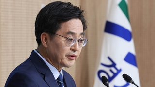 김동연 "이재명 당당하게 수사에 임하고 결백 밝혀야"