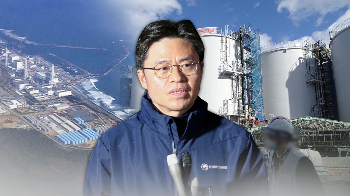 Los expertos surcoreanos comienzan la inspección 'in situ' de la planta nuclear de Fukushima
