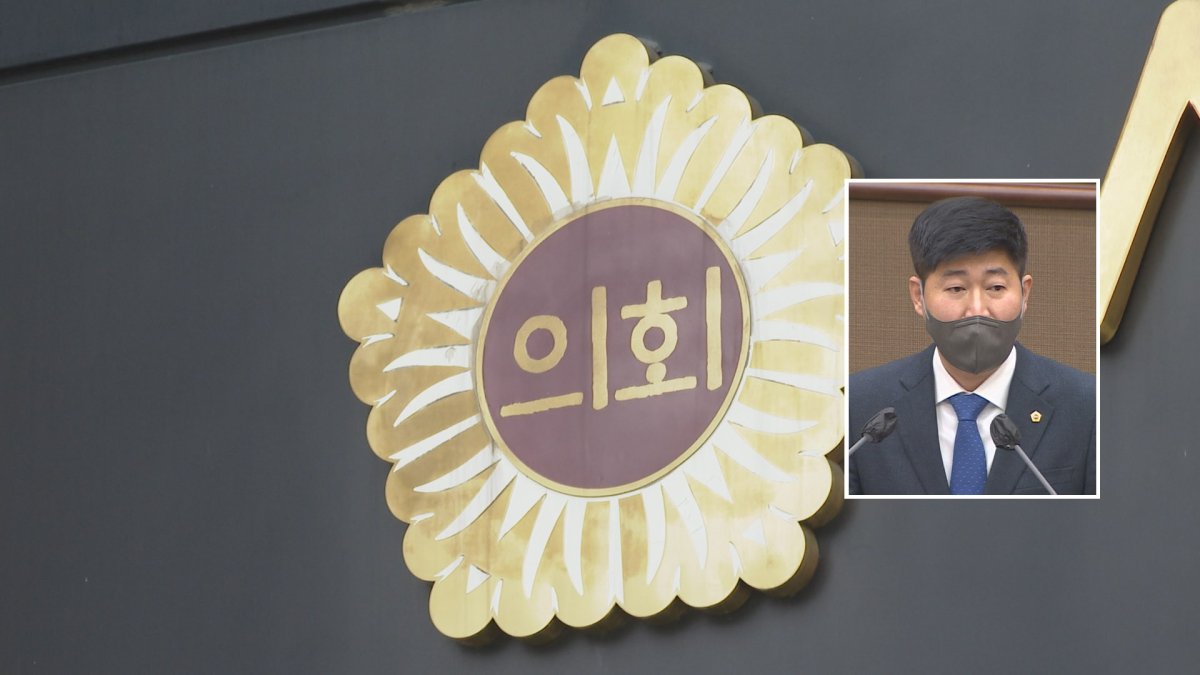 '성비위 의혹' 정진술 서울시의원, 더불어민주당 제명