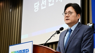 '운명의 날' 이재명 구속 갈림길…민주 새 원내대표에 '범친명' 홍익표