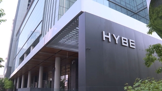 ＨＹＢＥ　ＳＭエンタ株を中国テンセントに売却へ（５月２８日）