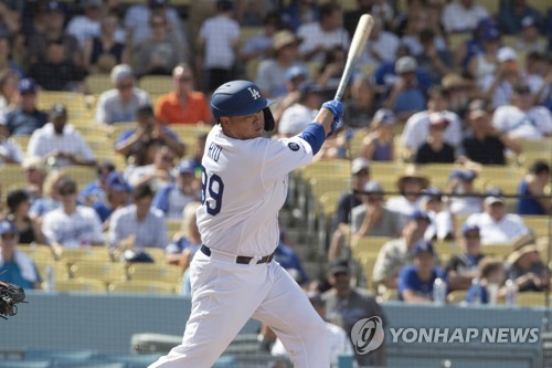 Hyun-jin Ryu's First Career Major League Home Run!, September 22, 2019