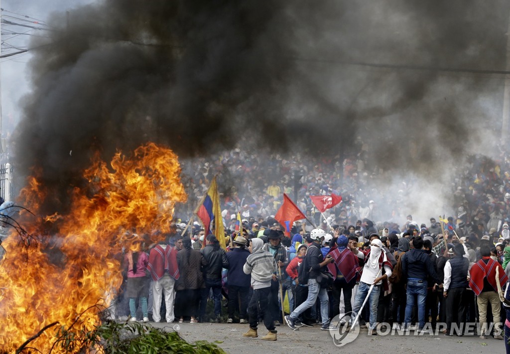 10월 에콰도르 반정부 시위