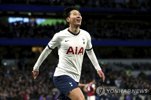 Son Heung-min inscrit l'un des plus beaux buts de la saison en Premier League