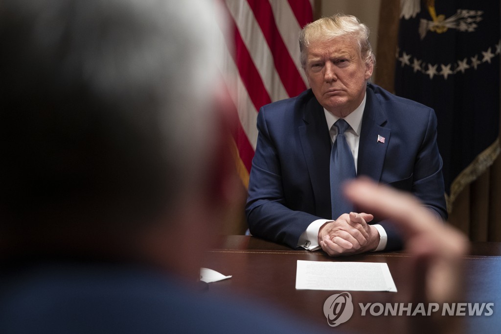 (2nd LD) Trump says U.S. is watching N. Korea closely