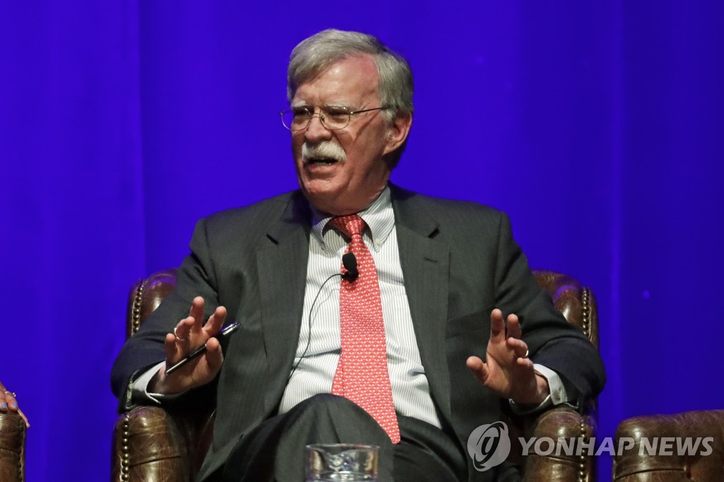 Bolton makes no apology for hardline stance on N. Korea: report