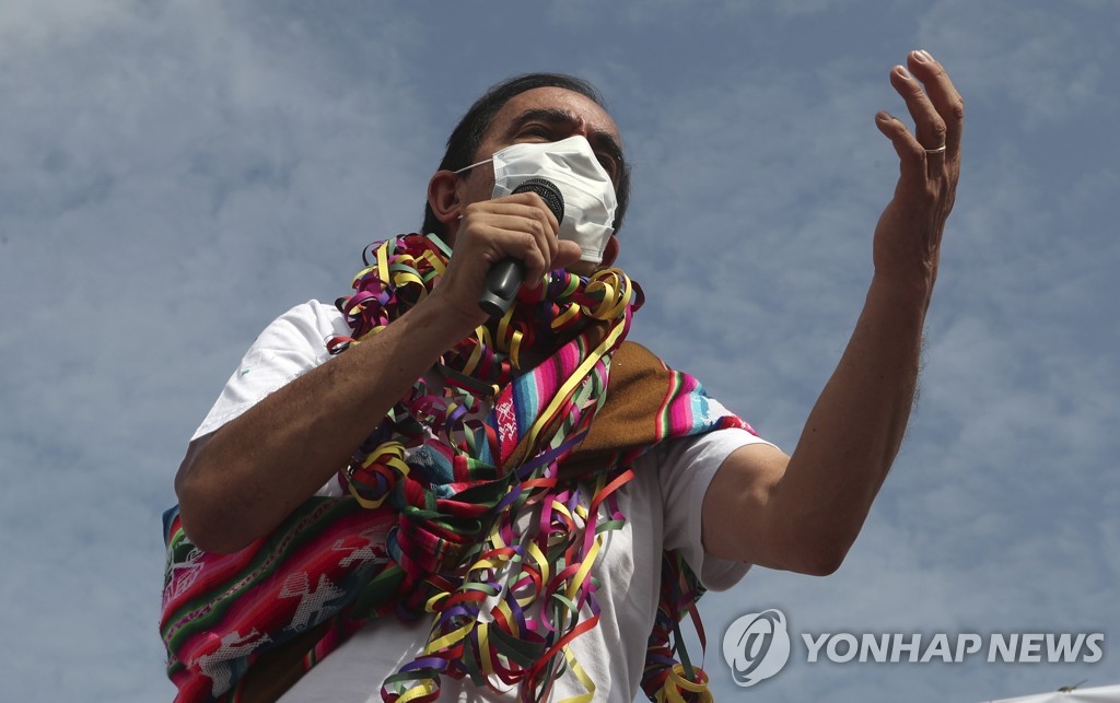페루 대선 후보 요니 레스카노