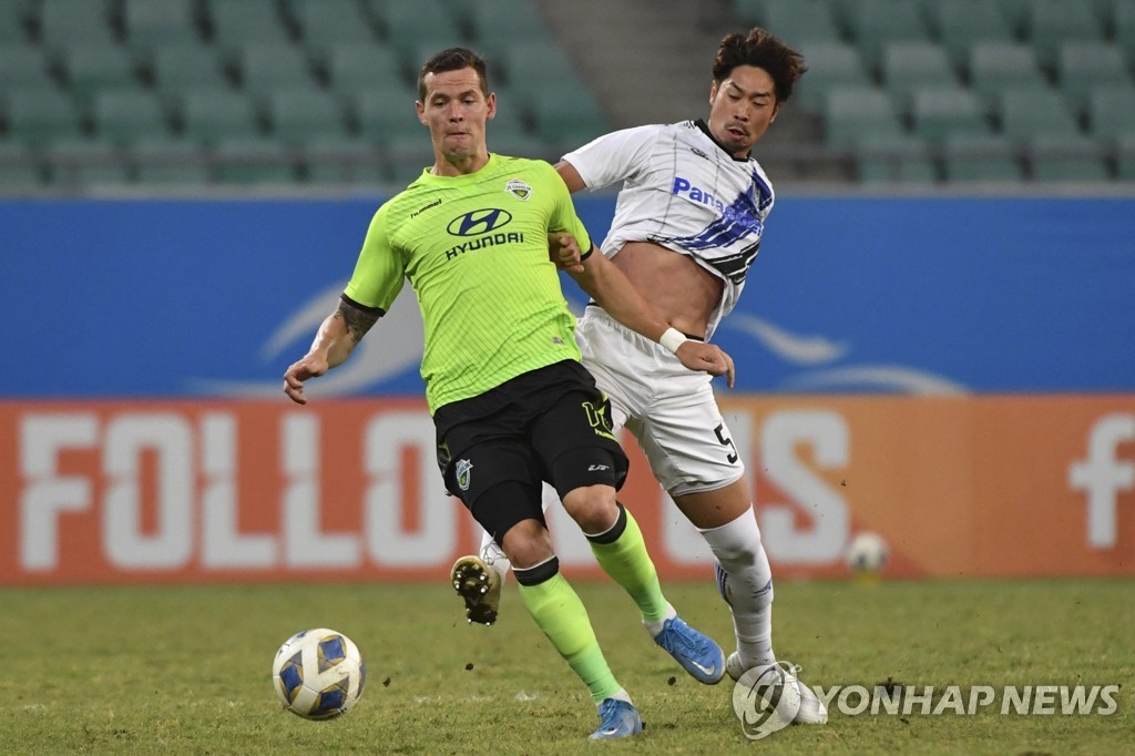 Jeonbuk Finish Group Play Undefeated, Pohang Advance To Knockouts At ...