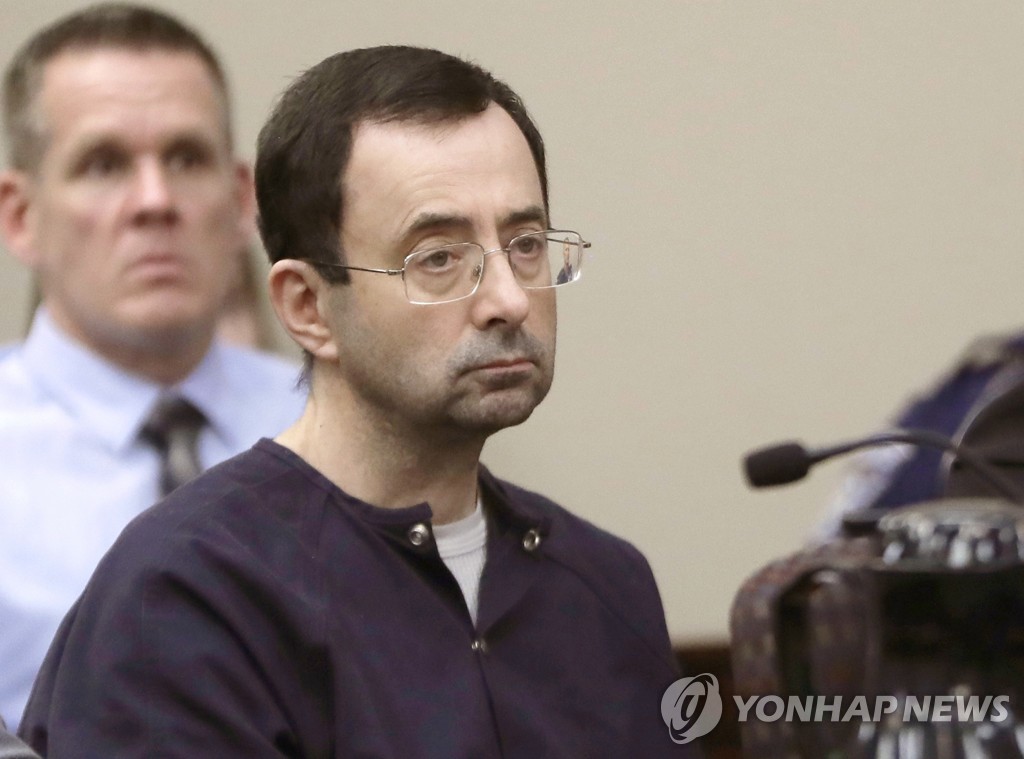 미시간주립대 체조 선수들 성폭행 혐의로 재판받는 나사르 [AP=연합뉴스]