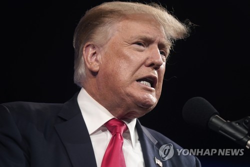 트럼프 전 대통령 [AP=연합뉴스/자료사진]