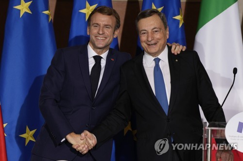 이탈리아-프랑스, 새 협력강화 조약 체결